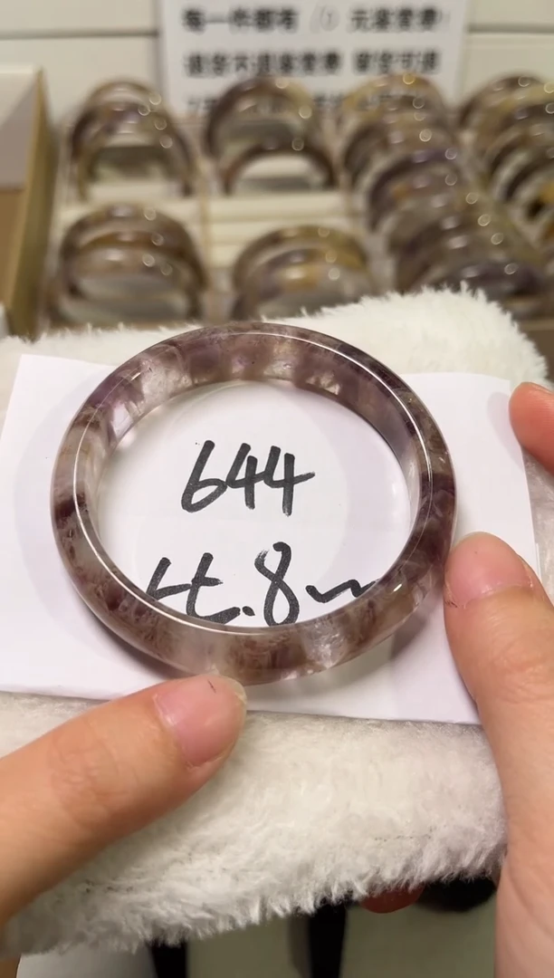 水晶手镯未镶嵌644紫兔毛