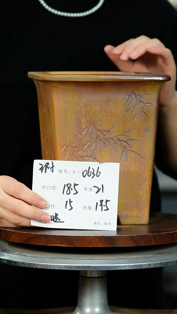 紫砂花盆0636 瑕紫砂花盆紫砂