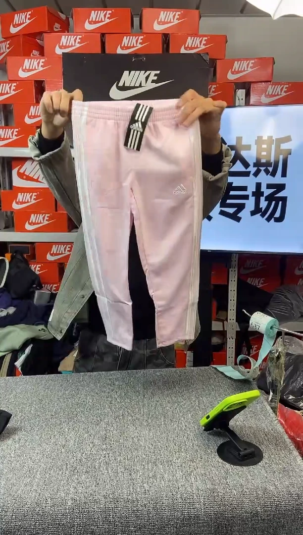 617编码 阿迪达斯 全新无暇 尺码100 直播间过款为准