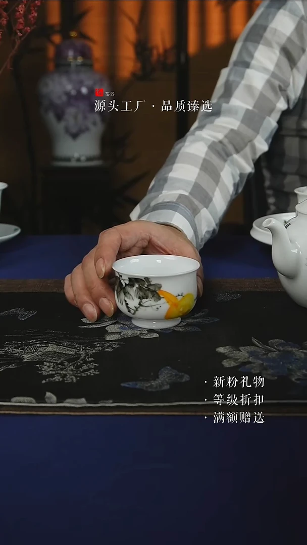 手绘款福禄临门玉泥炉式杯100CC
