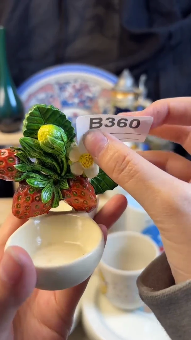 瓷片哈***呀蘸料碟360