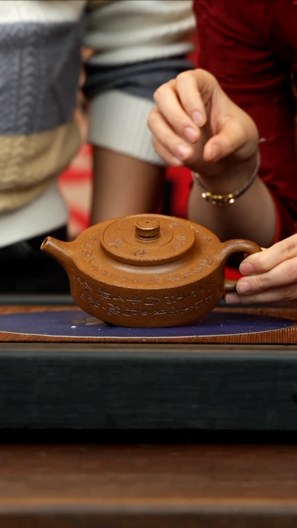 【闪购商品】紫砂茶壶SSH 春风窑 周盘 300cc