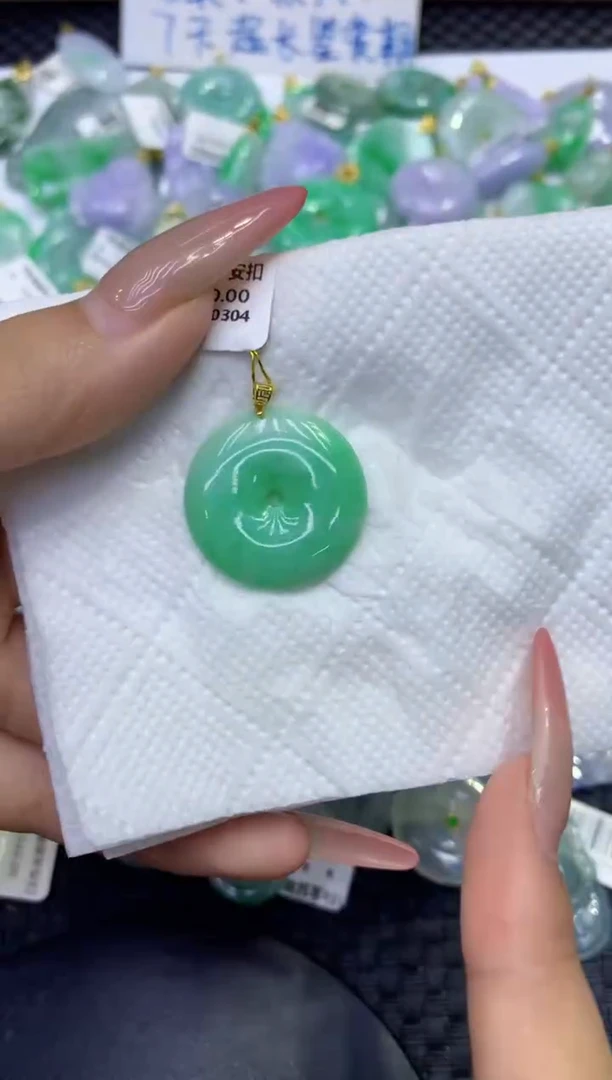 颈饰18K金镶嵌翡翠天然缅甸A货翡翠