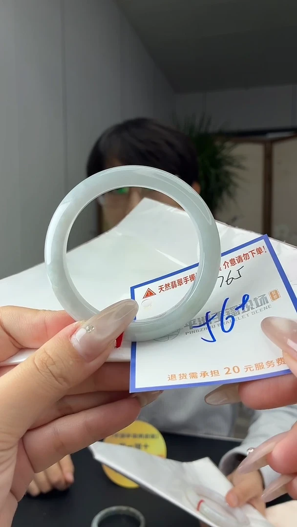 未镶嵌手镯翡翠111111111