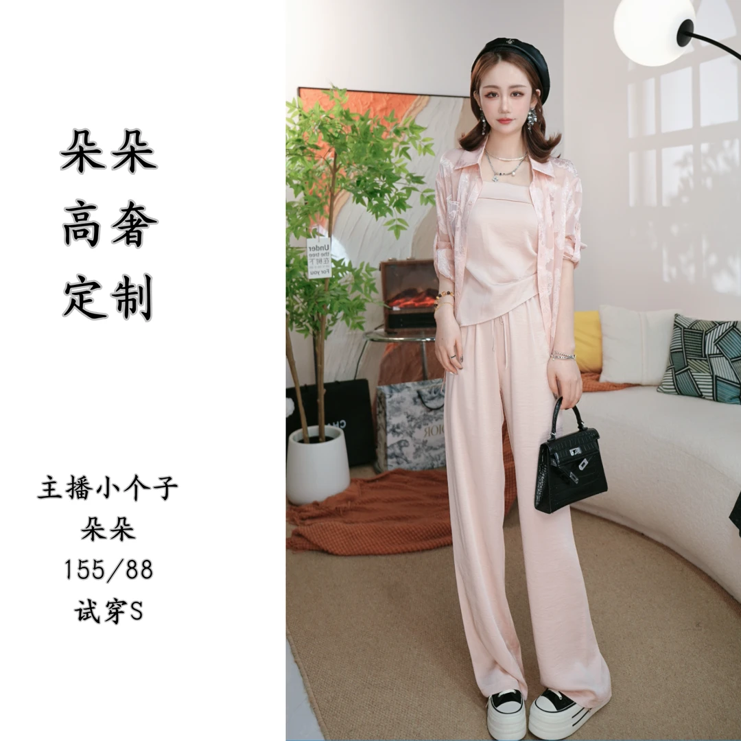 夏季薄款气质衬衫+高腰显瘦长裤+百搭背心套装10198