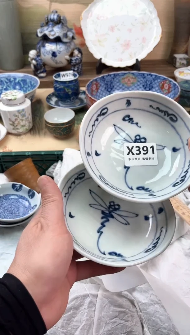 瓷片子*?391