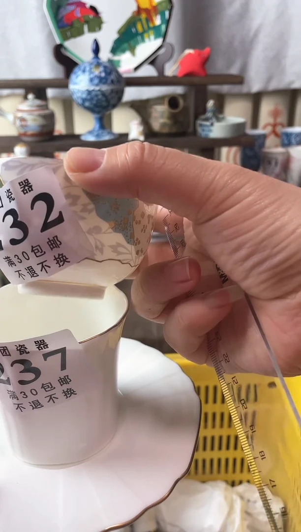 瓷片洢**～瓷片瓷片瓷片瓷片