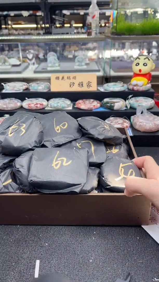 未镶嵌手镯石英质玉瑾圈口（赠品镯心）