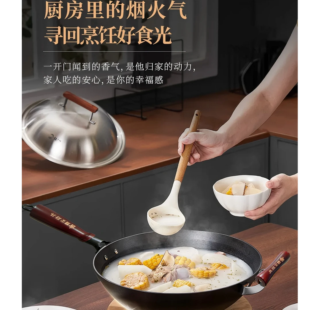 陆川老式生铁锅家用铸铁炒锅不粘锅无涂层燃气电磁炉炒菜锅平底锅