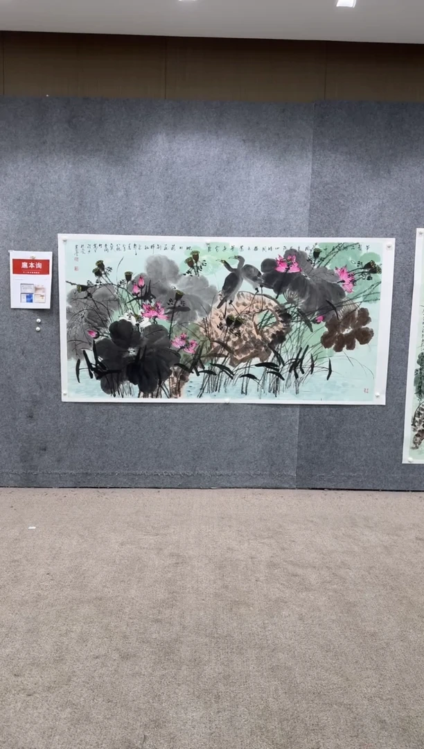 【闪购商品】国画pmb不二轩旗舰店国画HBX19