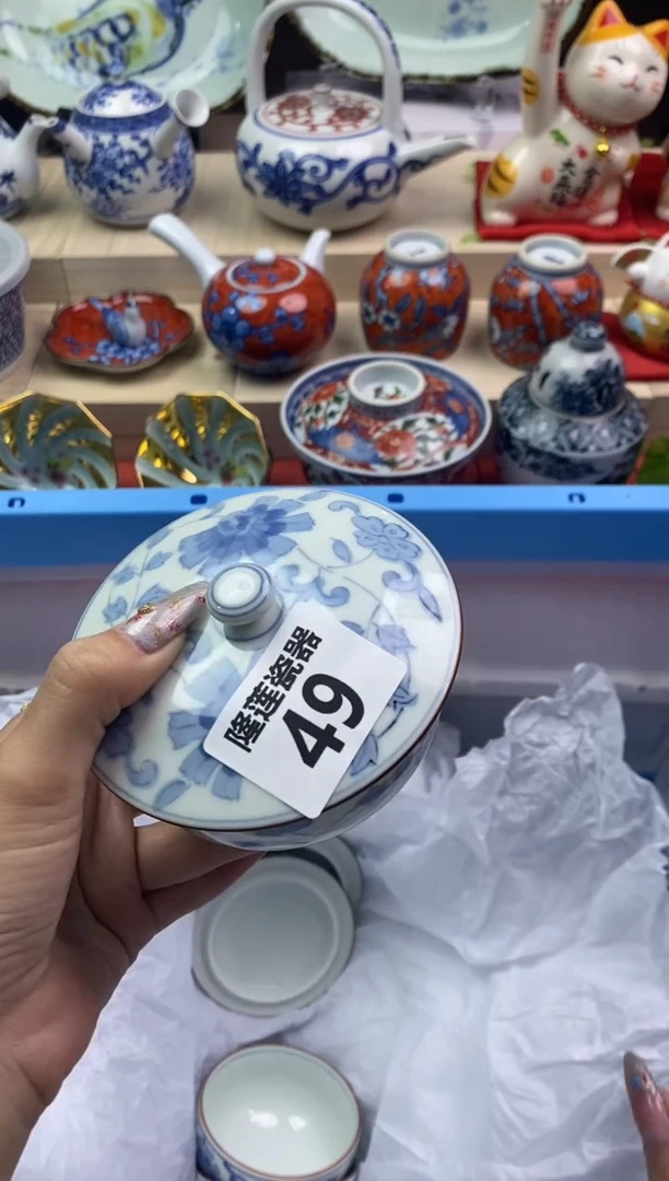 【闪购商品】瓷片隆莲瓷器欢迎大家