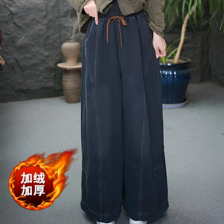 JJ阔腿裤长裤微弹秋季裤长女牛仔裤黑色中国风裤子高腰复古宽松