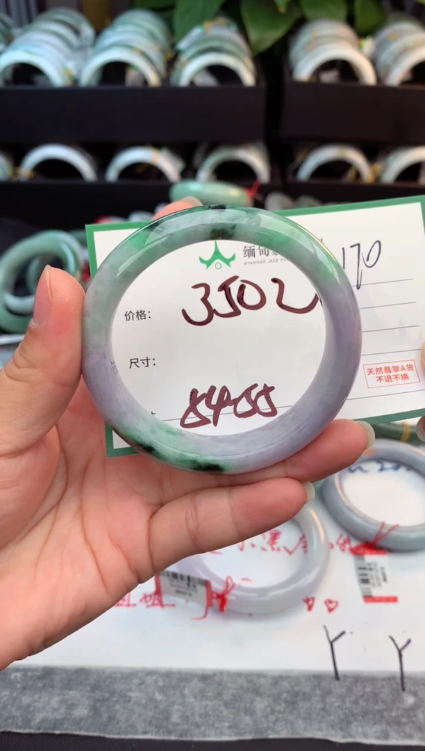 未镶嵌定制翡翠梵*宸毛货需精细抛光+多人