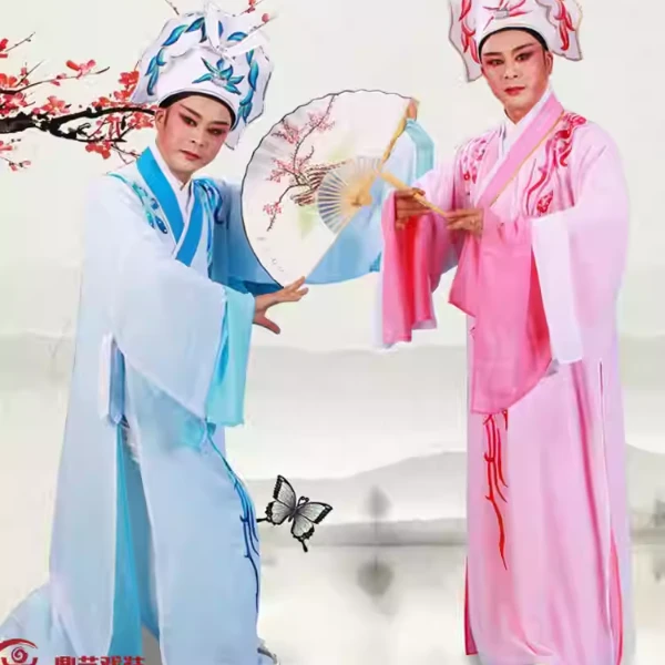 古装小生衣服褶子梁山伯祝英台服装梁祝衣越剧黄梅戏曲服装影视