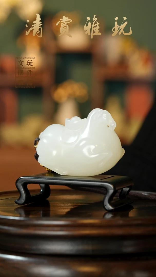玉《马上有钱》手把件摆件