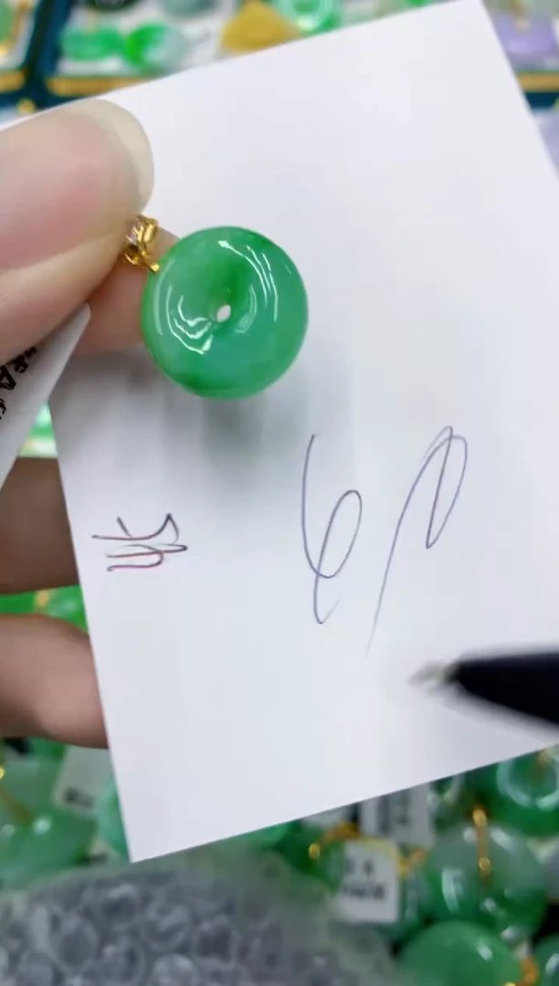 翡翠未镶嵌颈饰1111111111