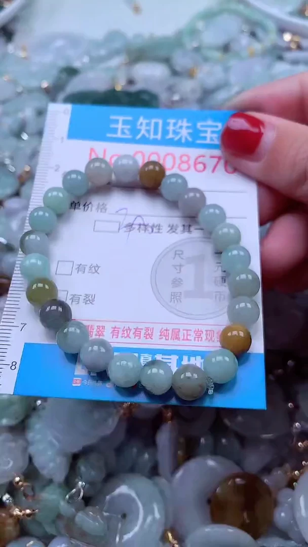 吊坠(不含链)未镶嵌翡翠8670