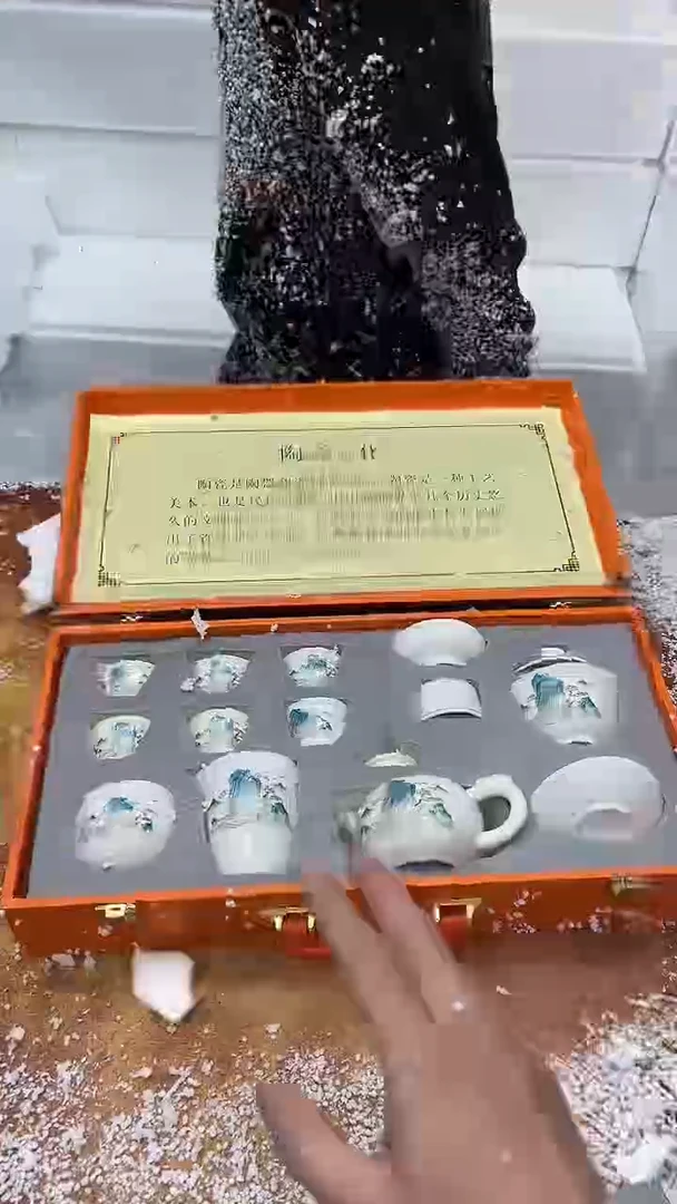 瓷片其他其他其他其他