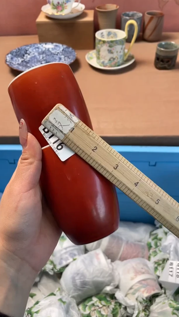 瓷片瓷器瓷器B116