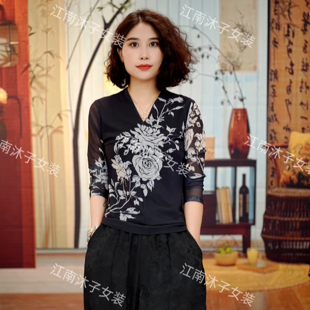 长袖网纱透气显瘦气质上衣一枝独秀