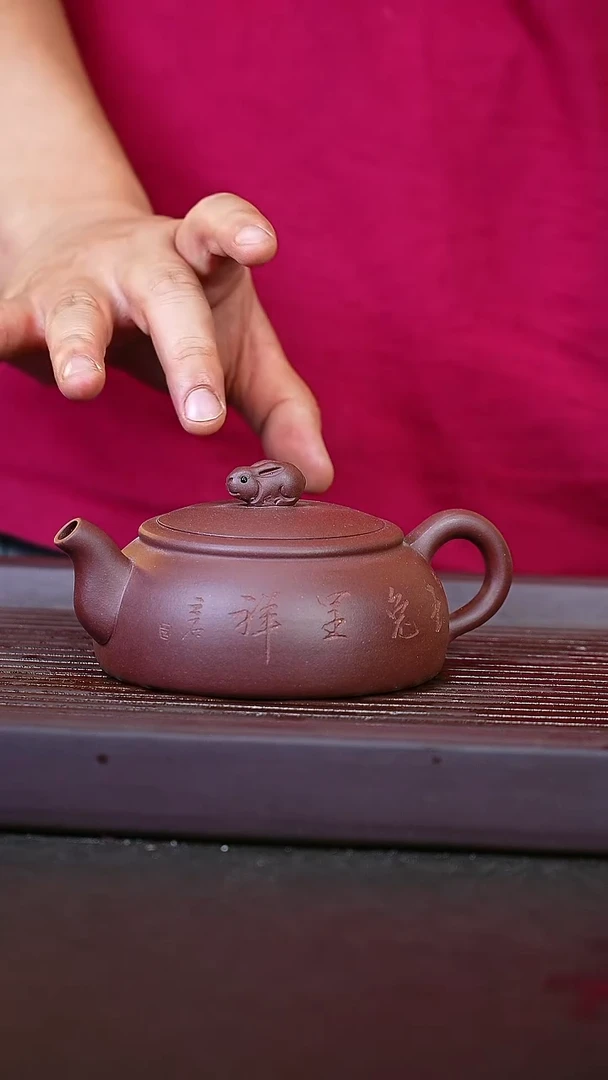 紫砂紫泥200CC@@紫