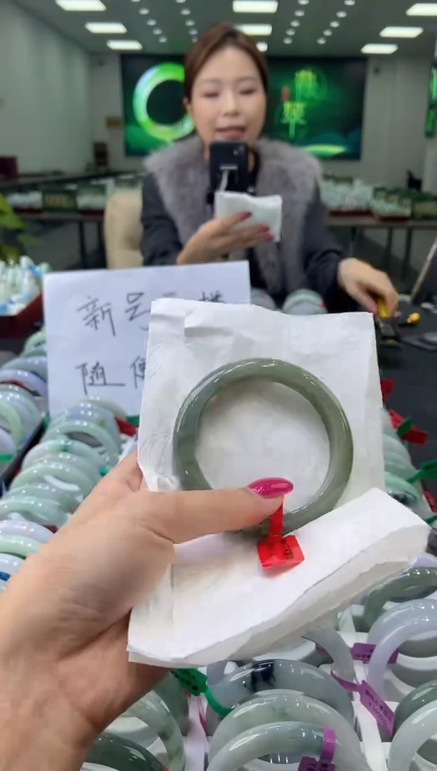 未镶嵌手镯翡翠0057713