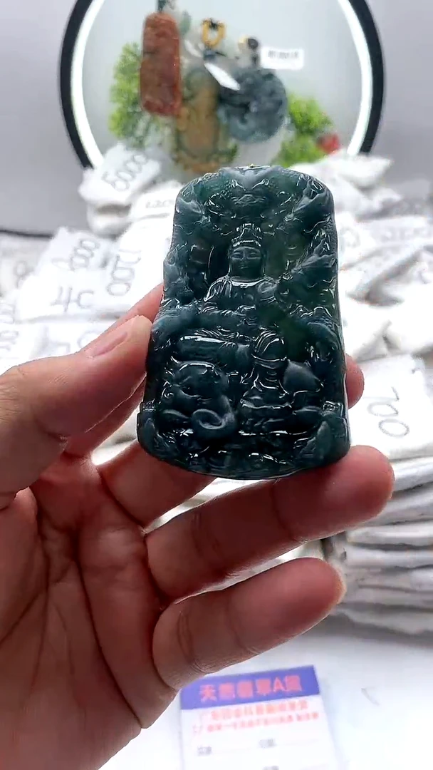 【闪购商品】翡翠颈饰未镶嵌普贤