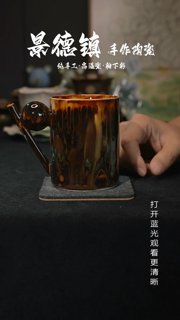 原创景德镇手工高温陶瓷772