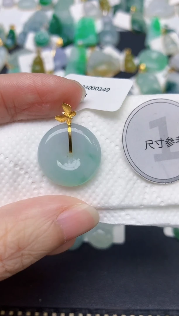 颈饰18K金镶嵌翡翠天然缅甸A货翡翠