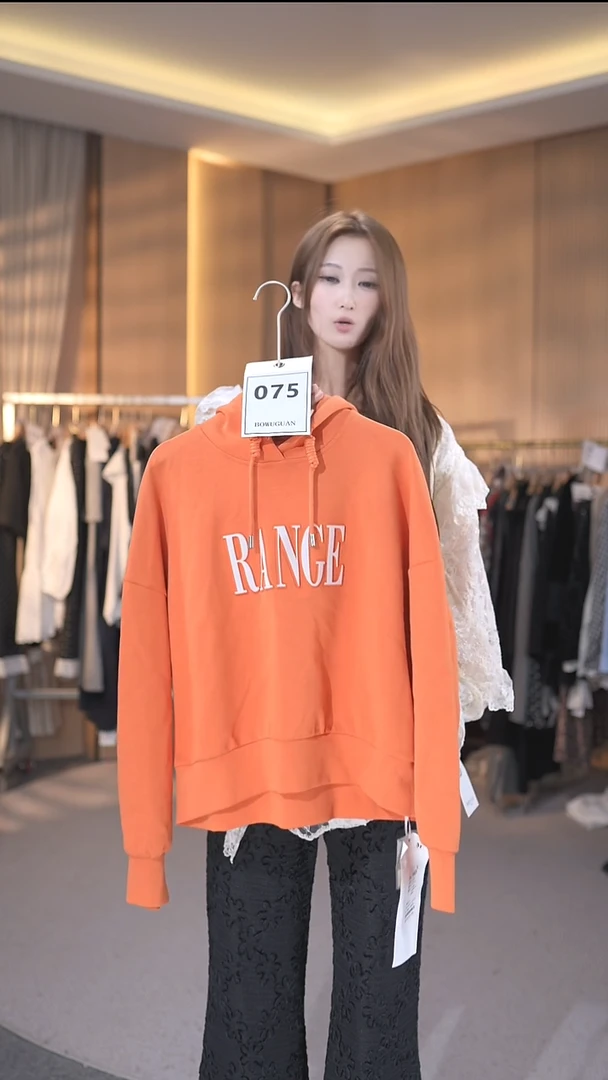 075号橙色m码80-120斤