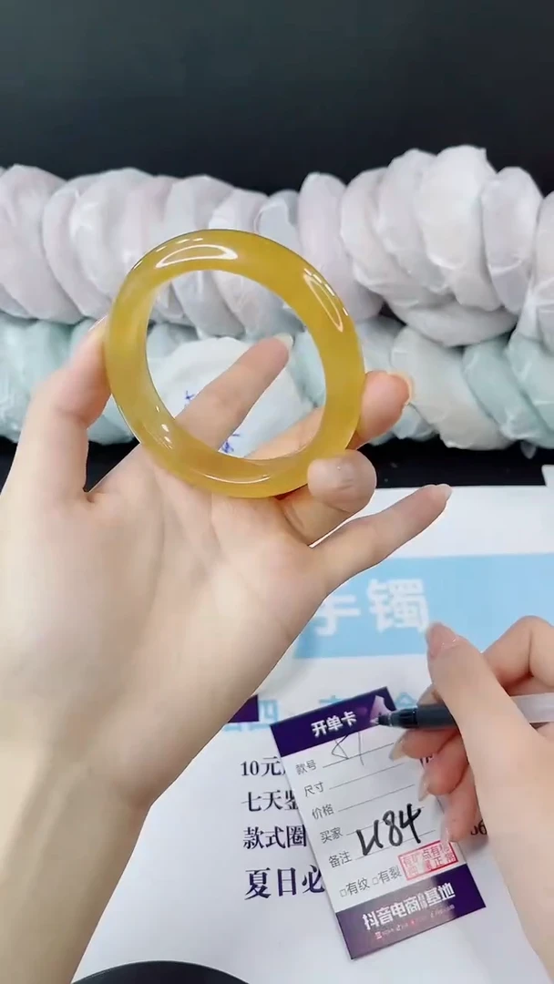 未镶嵌手镯石英质玉多样性发货L184