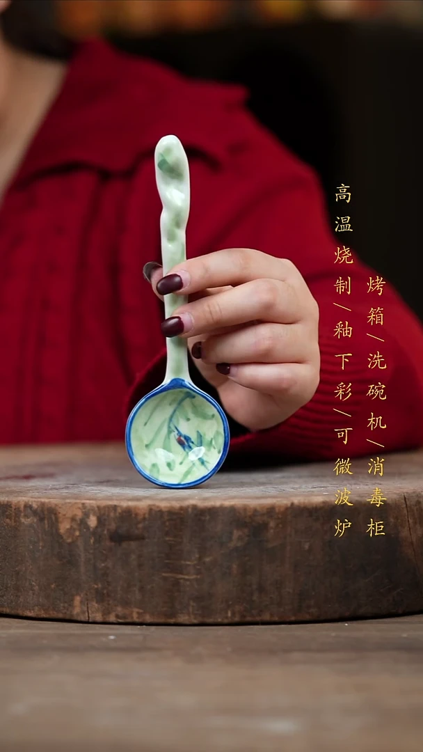 瓷片景德镇高温釉下彩（食品级）