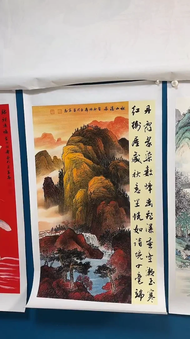 国画温朋举温朋举