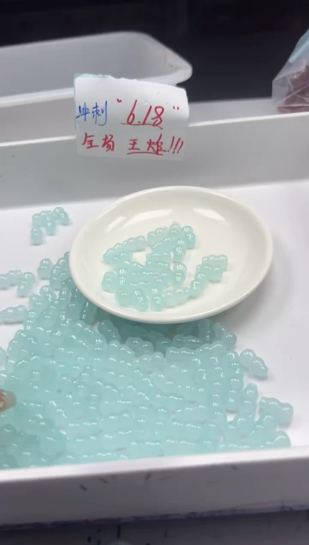 玛瑙/玉髓颈饰未镶嵌w2506海蓝宝玛瑙葫芦15*9mm10