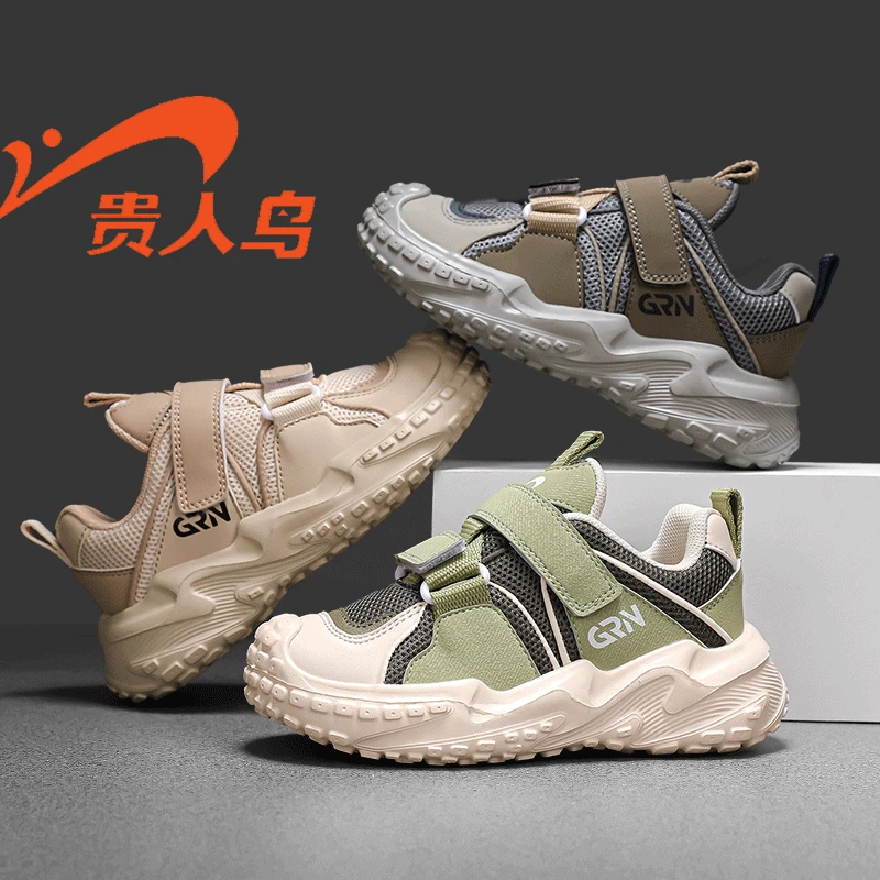 【华姐专属】贵人鸟儿童鞋防滑跑步鞋休闲鞋男女运动鞋GRN2F058A