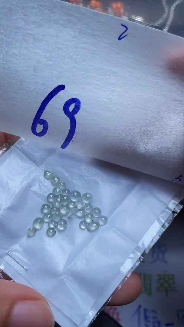 翡翠裸石未镶嵌天然缅甸翡翠A货02