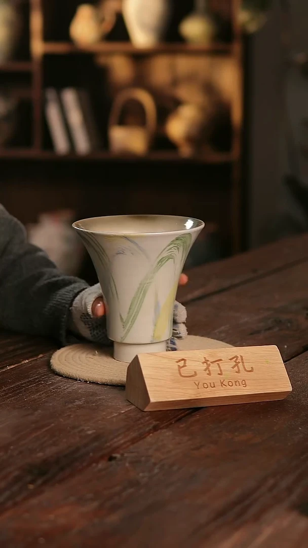 摆件14-471高度17口径13已打孔误差2