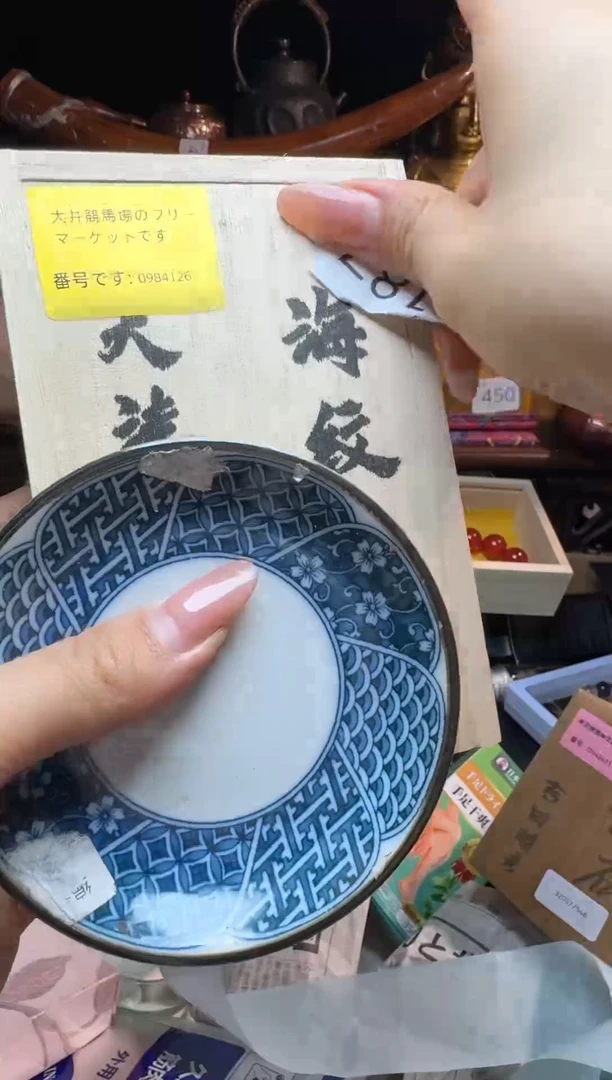 茶宠瓷器瓷器瓷器瓷器