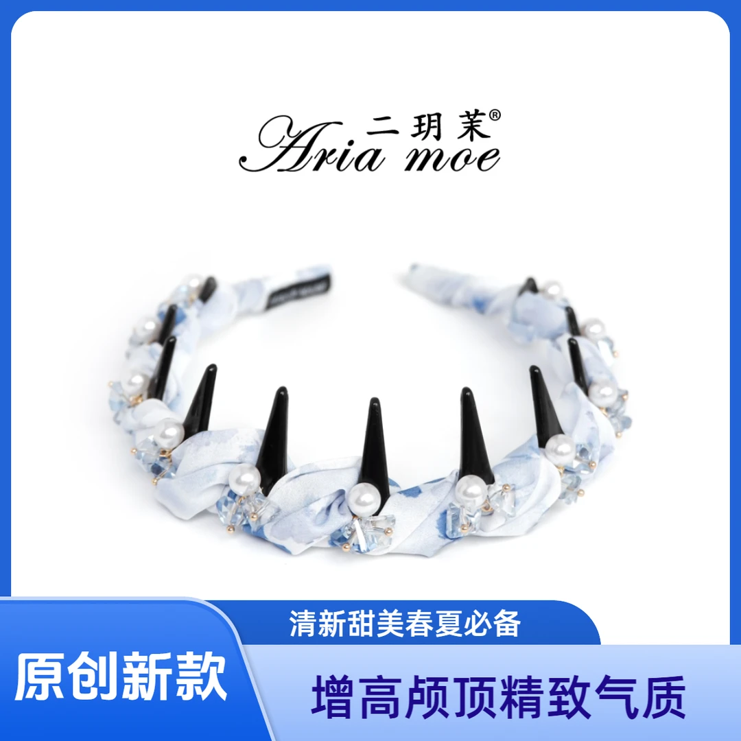 【大明湖畔】原创2025新款清新碎花发箍带齿高颅顶头箍甜美气质发饰