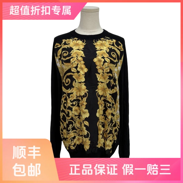 妃鱼/范思哲/桑蚕丝/上衣/95新/s零九二四