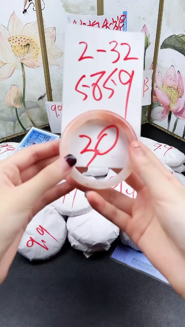 石英质玉手镯未镶嵌2-32