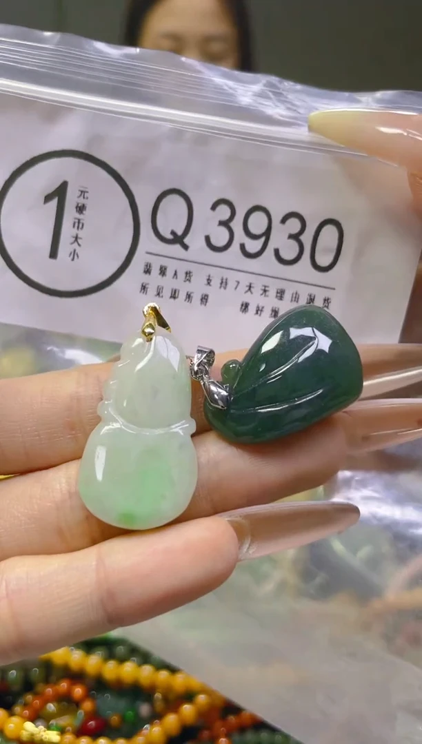 翡翠未镶嵌颈饰/Q/翡翠A货，一件也是批发价