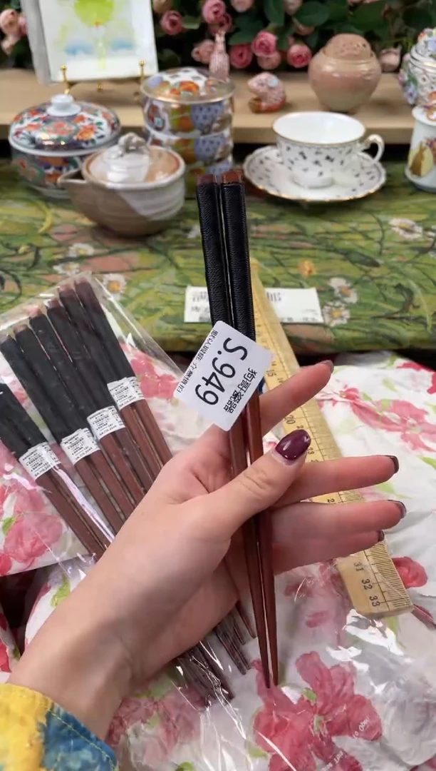 瓷片花*?949闪购库存默认一件默认微瑕慎拍