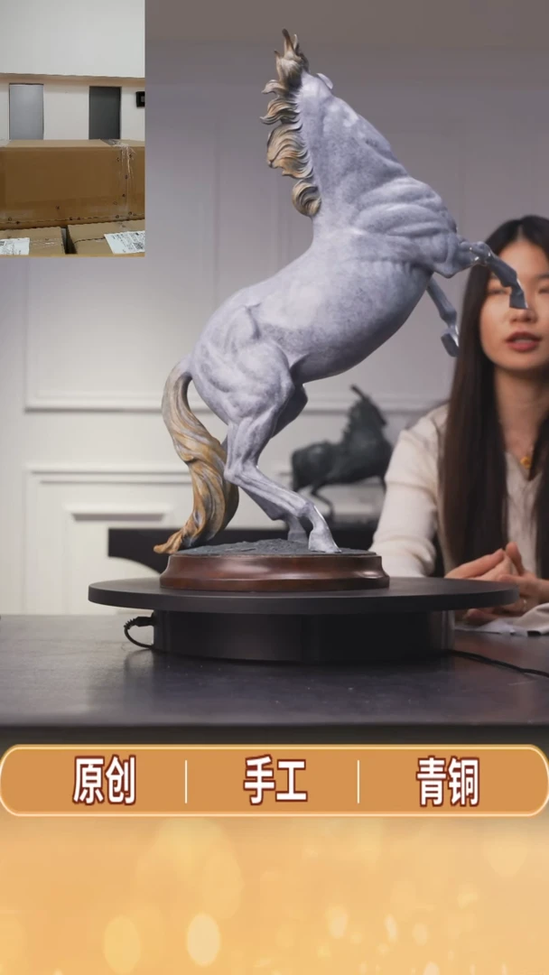 【闪购商品】铜福甲兽