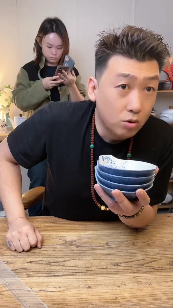 陶瓷10-1.....四个