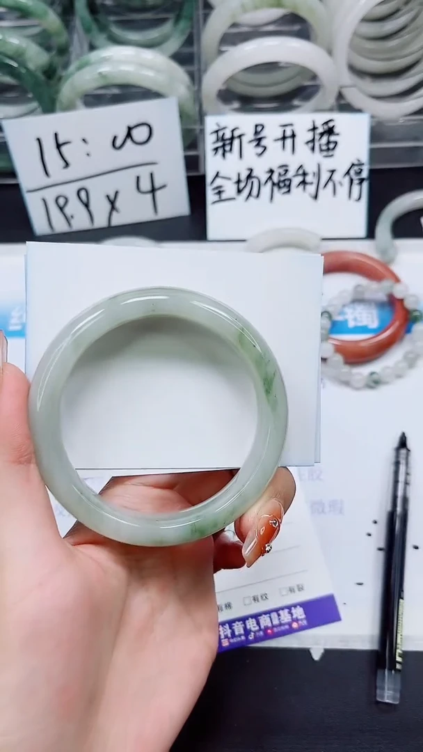 【闪购商品】石英质玉手镯未镶嵌S137-62/63