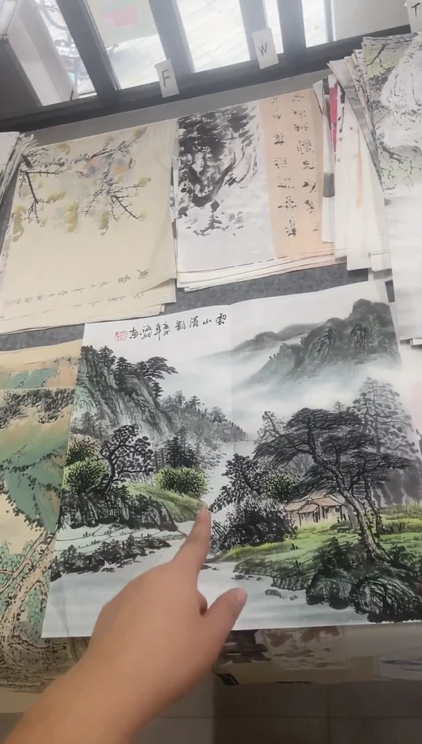 国画专属福利补贴000016-15