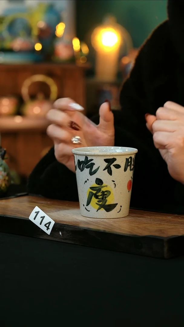 【闪购商品】杯手绘心瓷陶瓷浮力