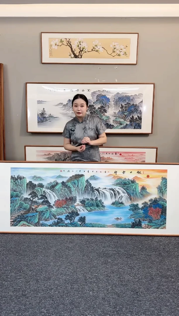 国画旭日东升210*80卢永胜老师