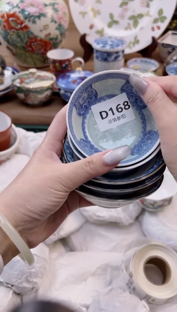 【闪购商品】杯           168